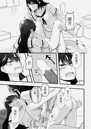 第6頁圖