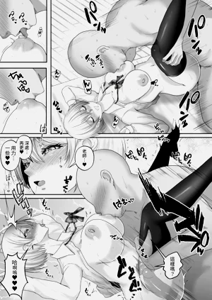 第11頁圖