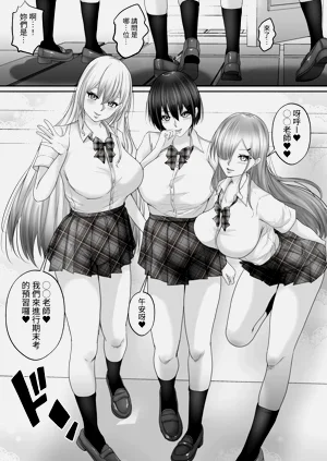第15頁圖