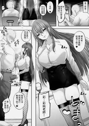 第66頁圖
