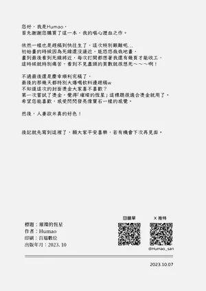 第31页图