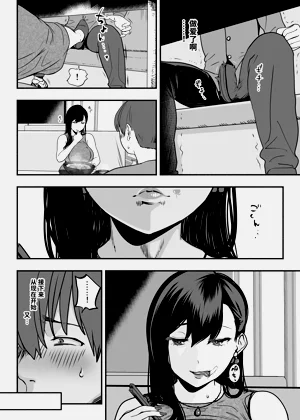第102页图
