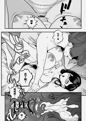 第108页图