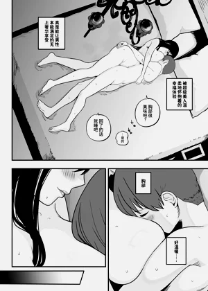 第124页图