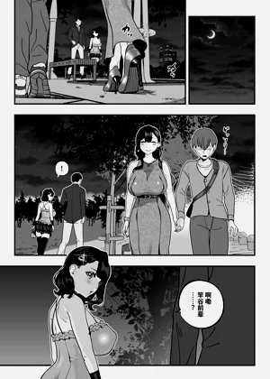 第125页图