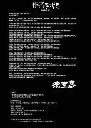 第134页图