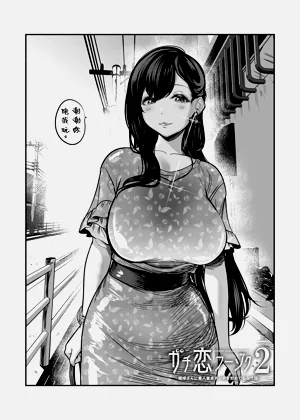 第135页图