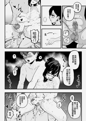 第14页图