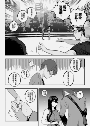 第140页图