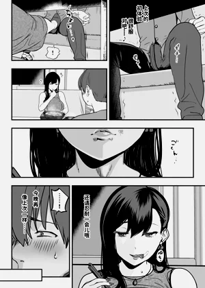 第146页图