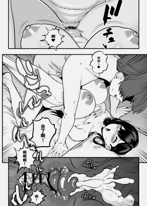 第152页图