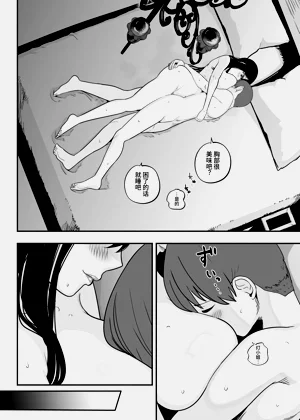 第168页图
