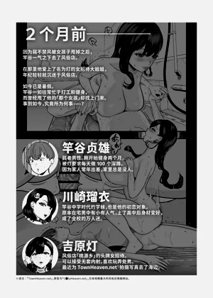 第180页图