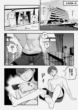 第181页图