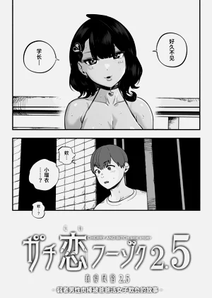 第184页图