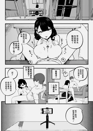 第193页图