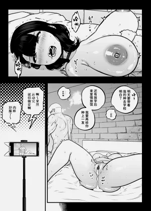 第212页图