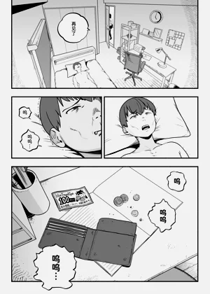 第224页图
