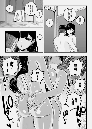 第232页图