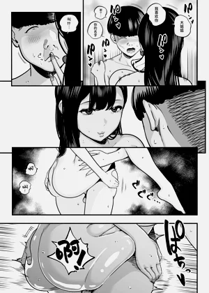 第234页图