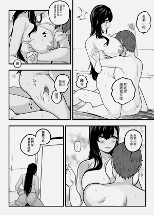 第31页图