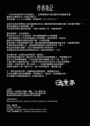 第90页图