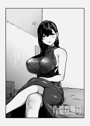 第91页图