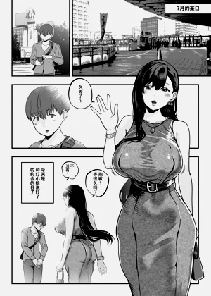 第94页图