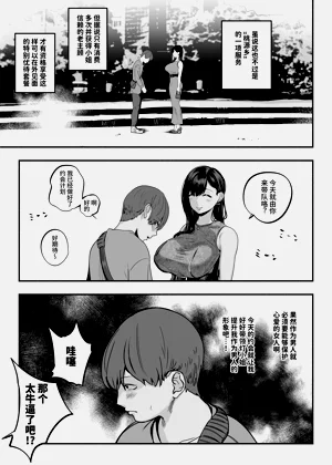 第95页图