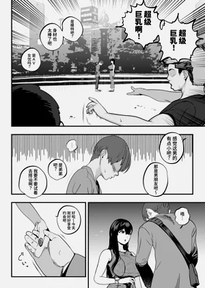 第96页图