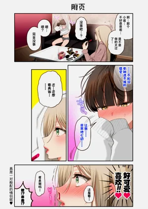 第64頁圖