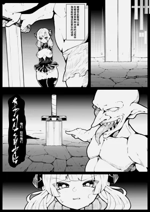 第12页图