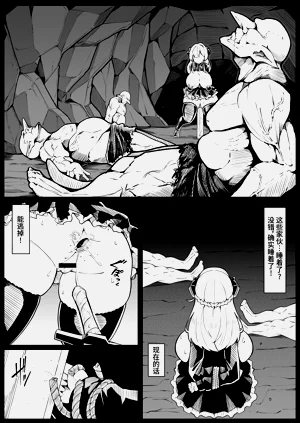 第16页图
