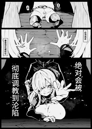 第20页图