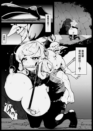 第3页图