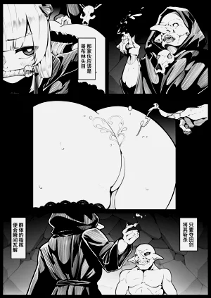 第5页图