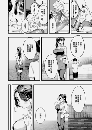 第11页图