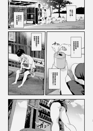 第12页图
