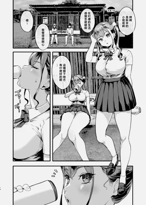 第13页图