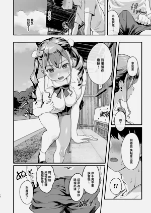 第15页图