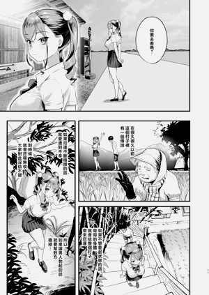 第22页图