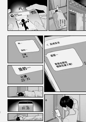 第25页图