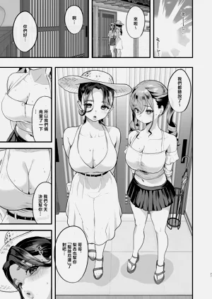 第26页图