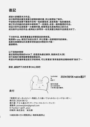 第65页图