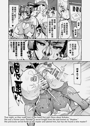 第19頁圖