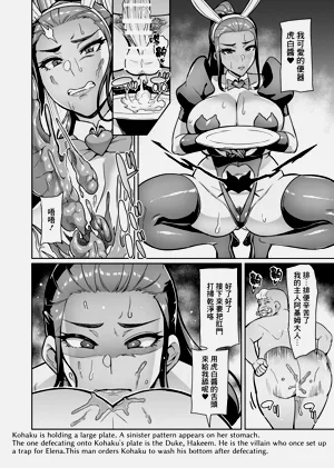 第23頁圖
