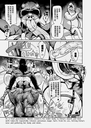 第61頁圖