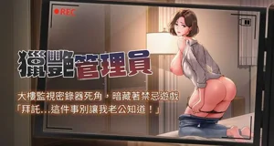 第1页图