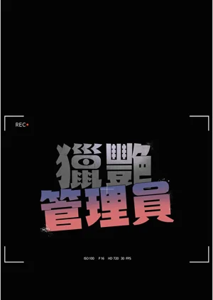 第100页图