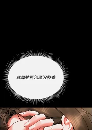第105页图